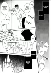 Page 16 of Fueru Akashi-kun - preview thumbnail