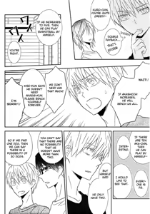 Page 9 of Fueru Akashi-kun - preview thumbnail