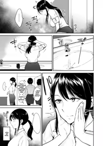Page 9 of Okumiya-san wa Otearai ni Iru | Mrs. Okumiya is in the Restroom - preview thumbnail