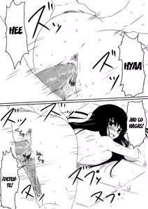 Page 37 of Mashou no Chinko o Motsu Shounen Kouhen - preview thumbnail