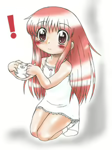 Page 34 of Suki Desu Gokubuto! - preview thumbnail