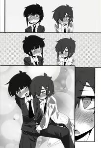 Page 187 of Himitsu no Omorashizumu! - preview thumbnail