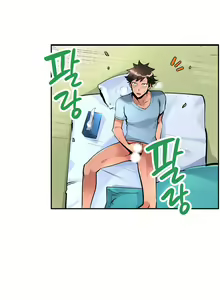 Page 11 of 천장에서 떨어진 그녀 - preview thumbnail
