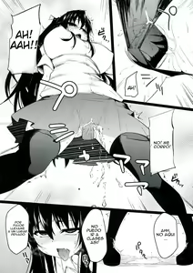 Page 18 of Date A Strange - preview thumbnail