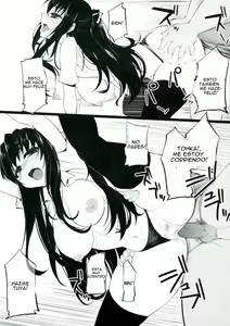 Page 22 of Date A Strange - preview thumbnail