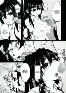 Page 8 of Date A Strange - preview thumbnail