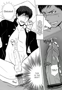Page 12 of Imperfect Diamond - preview thumbnail