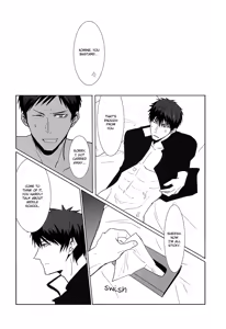 Page 13 of Imperfect Diamond - preview thumbnail