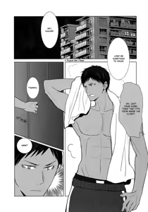 Page 4 of Imperfect Diamond - preview thumbnail