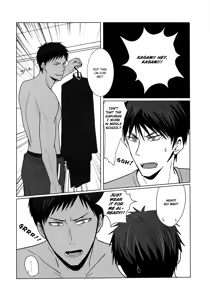 Page 5 of Imperfect Diamond - preview thumbnail