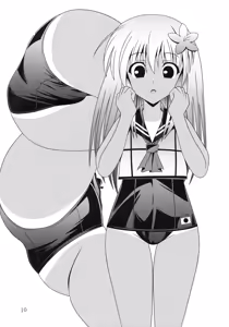 Page 9 of Yousai Jijou Sono Ichi Chiisai Hou - preview thumbnail