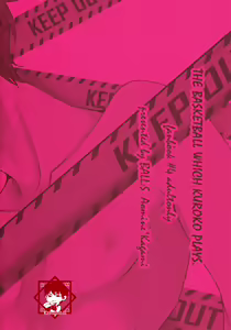 Page 18 of Sex Wars - preview thumbnail