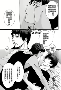 Page 25 of USA Days - preview thumbnail