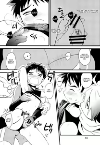 Page 13 of Ikinari Hero - preview thumbnail