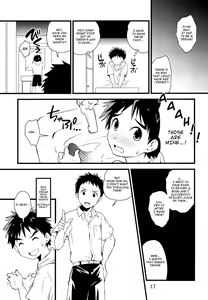 Page 16 of Ikinari Hero - preview thumbnail