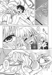 Page 16 of Backbeat Tou - preview thumbnail