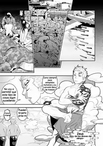 Page 3 of Priapus (decensored) - preview thumbnail