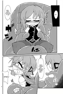 Page 3 of Eiki-sama o Dame ni Suru Sofa - preview thumbnail