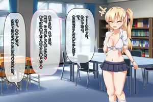 Page 139 of Dogeza de Onedari Shojo Bitch ~Hasegawa Risa wa Shojo o Sutetai~ - preview thumbnail