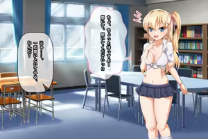 Page 22 of Dogeza de Onedari Shojo Bitch ~Hasegawa Risa wa Shojo o Sutetai~ - preview thumbnail