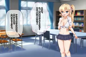 Page 23 of Dogeza de Onedari Shojo Bitch ~Hasegawa Risa wa Shojo o Sutetai~ - preview thumbnail