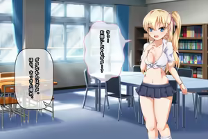 Page 25 of Dogeza de Onedari Shojo Bitch ~Hasegawa Risa wa Shojo o Sutetai~ - preview thumbnail