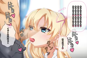 Page 51 of Dogeza de Onedari Shojo Bitch ~Hasegawa Risa wa Shojo o Sutetai~ - preview thumbnail
