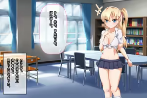 Page 69 of Dogeza de Onedari Shojo Bitch ~Hasegawa Risa wa Shojo o Sutetai~ - preview thumbnail