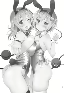 Page 3 of Irasshaimase Club Chireiden e - preview thumbnail
