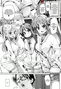 Page 13 of Fuwatoro Jusei Chuudoku! Ch 1 - 3  + Extra - preview thumbnail