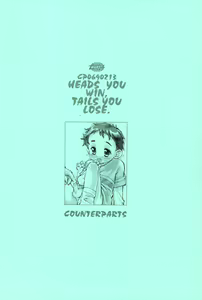 Page 36 of HEADS YOU WIN, TAILS YOU LOSE - preview thumbnail