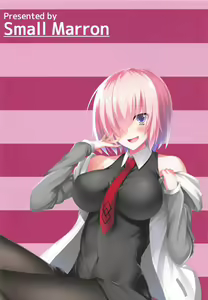 Page 14 of FDO Fate/Dosukebe Order - preview thumbnail