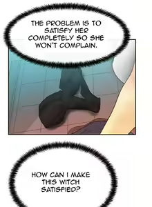 Page 107 of My Office Ch.1-51 - preview thumbnail