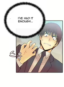 Page 108 of My Office Ch.1-51 - preview thumbnail