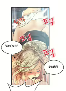 Page 120 of My Office Ch.1-51 - preview thumbnail