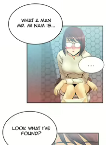 Page 121 of My Office Ch.1-51 - preview thumbnail