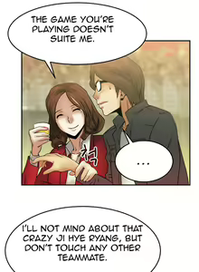 Page 123 of My Office Ch.1-51 - preview thumbnail
