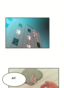 Page 124 of My Office Ch.1-51 - preview thumbnail