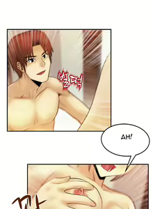 Page 125 of My Office Ch.1-51 - preview thumbnail