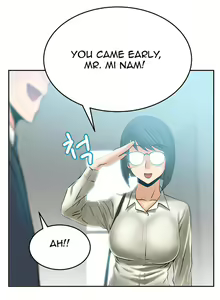 Page 133 of My Office Ch.1-51 - preview thumbnail