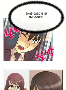 Page 157 of My Office Ch.1-51 - preview thumbnail
