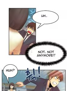 Page 158 of My Office Ch.1-51 - preview thumbnail