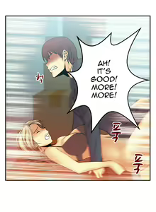 Page 165 of My Office Ch.1-51 - preview thumbnail