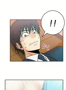 Page 169 of My Office Ch.1-51 - preview thumbnail
