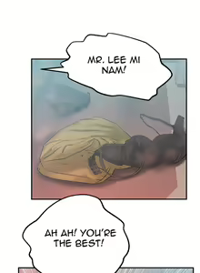 Page 174 of My Office Ch.1-51 - preview thumbnail