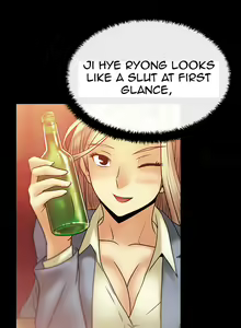 Page 189 of My Office Ch.1-51 - preview thumbnail
