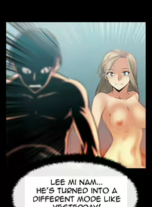 Page 199 of My Office Ch.1-51 - preview thumbnail