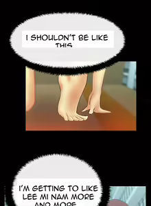 Page 200 of My Office Ch.1-51 - preview thumbnail