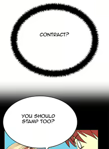 Page 212 of My Office Ch.1-51 - preview thumbnail