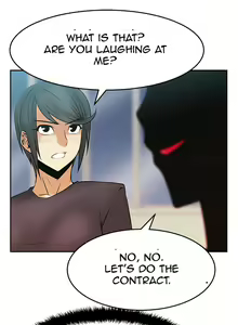 Page 213 of My Office Ch.1-51 - preview thumbnail